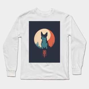 Black Dog 4 - Japanese Retro Art Long Sleeve T-Shirt